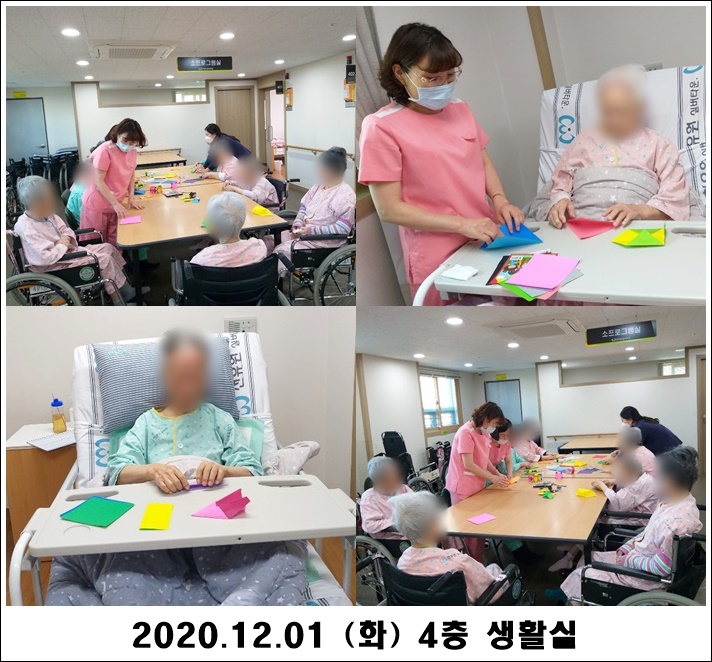 d8094bebbd70eb1ad997d4ae5ae242bd_1606874