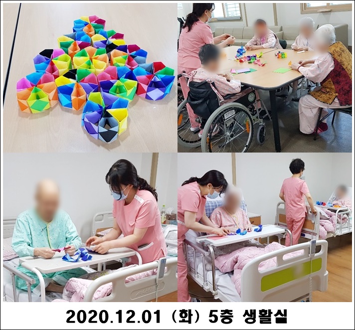 d8094bebbd70eb1ad997d4ae5ae242bd_1606874