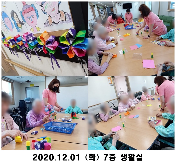 d8094bebbd70eb1ad997d4ae5ae242bd_1606874