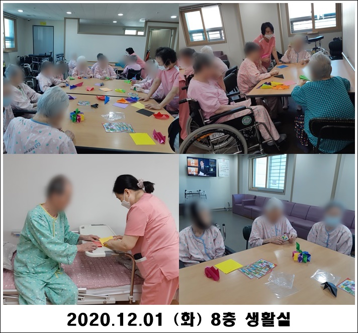 d8094bebbd70eb1ad997d4ae5ae242bd_1606874