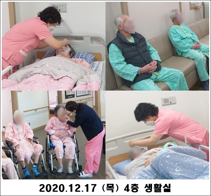 dff01304c465dbefc6ded1e1d814d90c_1608519