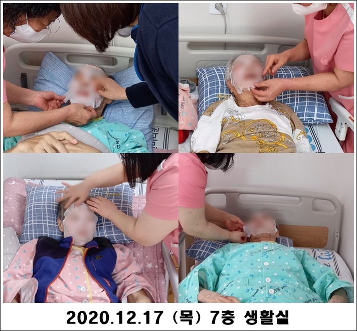 dff01304c465dbefc6ded1e1d814d90c_1608519