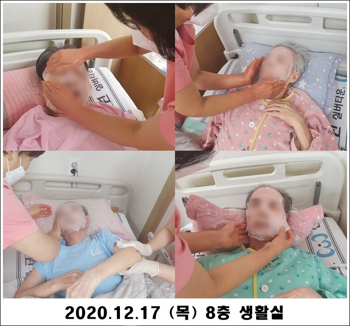 dff01304c465dbefc6ded1e1d814d90c_1608519