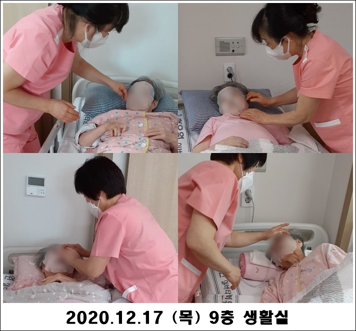 dff01304c465dbefc6ded1e1d814d90c_1608519