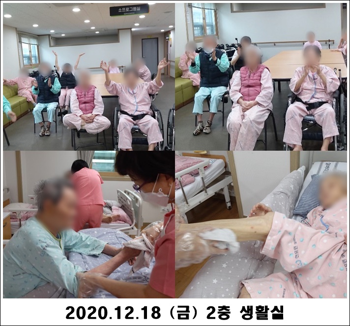 dff01304c465dbefc6ded1e1d814d90c_1608519