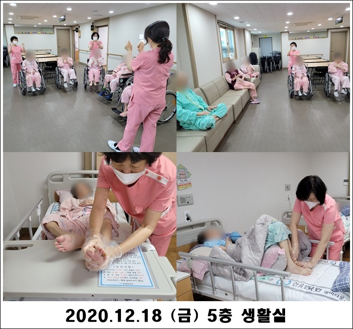 dff01304c465dbefc6ded1e1d814d90c_1608519