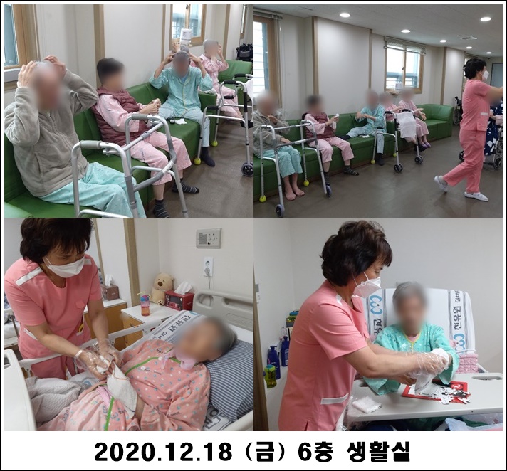 dff01304c465dbefc6ded1e1d814d90c_1608519