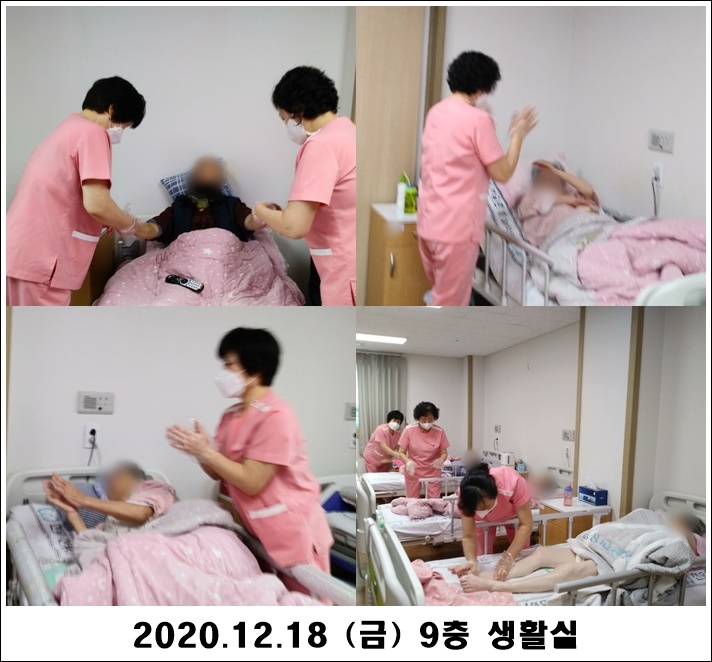 dff01304c465dbefc6ded1e1d814d90c_1608519