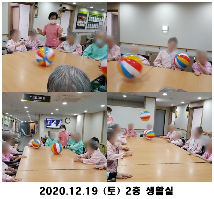 dff01304c465dbefc6ded1e1d814d90c_1608519