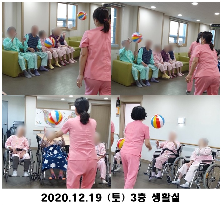 dff01304c465dbefc6ded1e1d814d90c_1608519