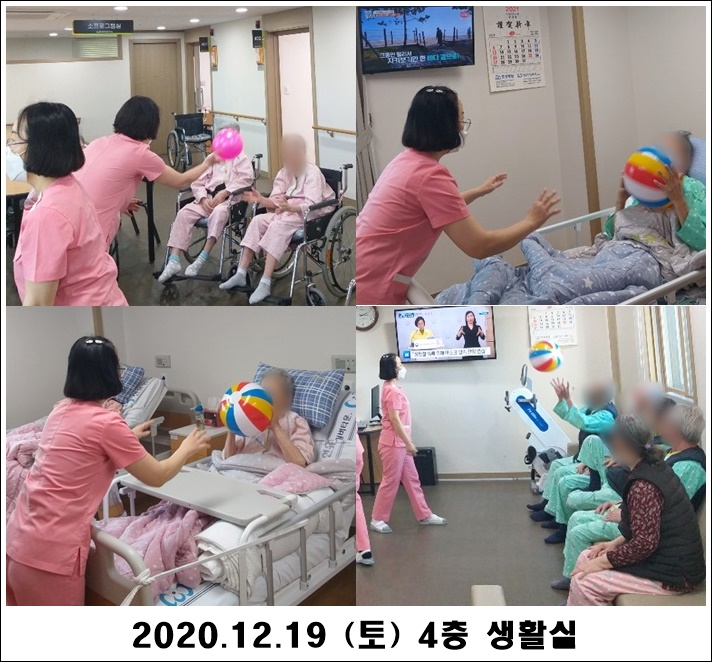 dff01304c465dbefc6ded1e1d814d90c_1608519