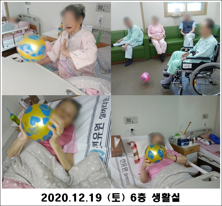 dff01304c465dbefc6ded1e1d814d90c_1608519