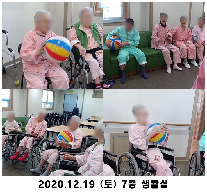 dff01304c465dbefc6ded1e1d814d90c_1608519