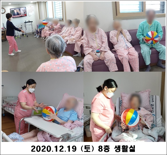 dff01304c465dbefc6ded1e1d814d90c_1608519