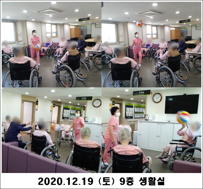 dff01304c465dbefc6ded1e1d814d90c_1608519