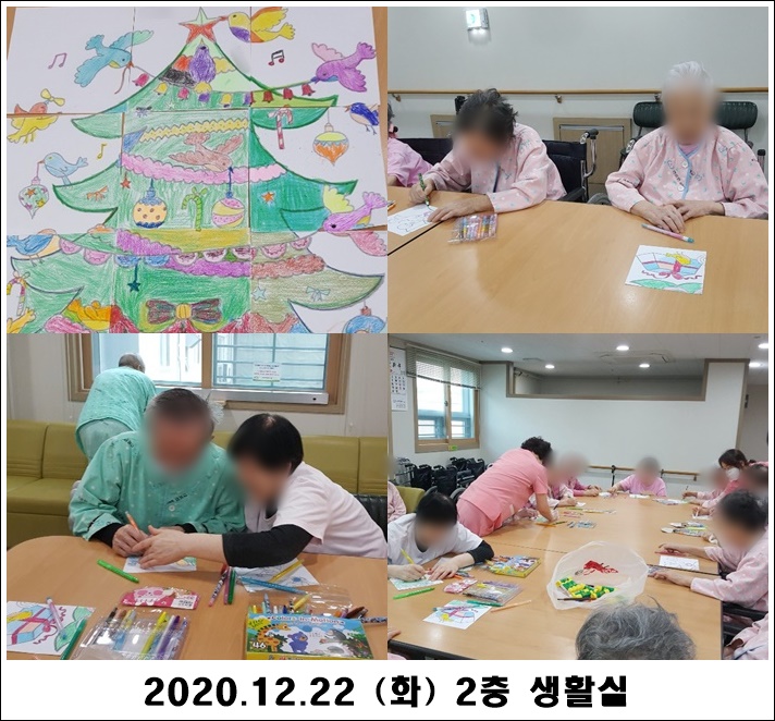 f098841d964efebc421384aecebe8740_1608685