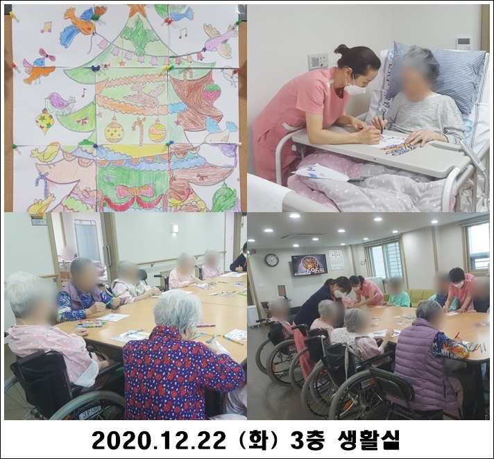 f098841d964efebc421384aecebe8740_1608685