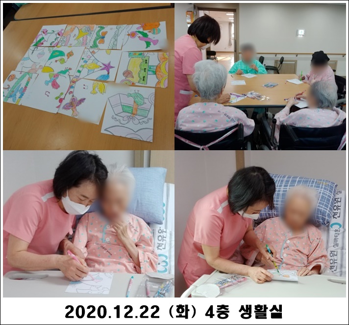 f098841d964efebc421384aecebe8740_1608685