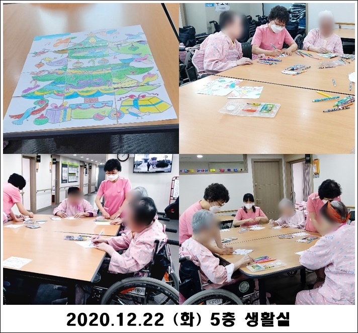 f098841d964efebc421384aecebe8740_1608685