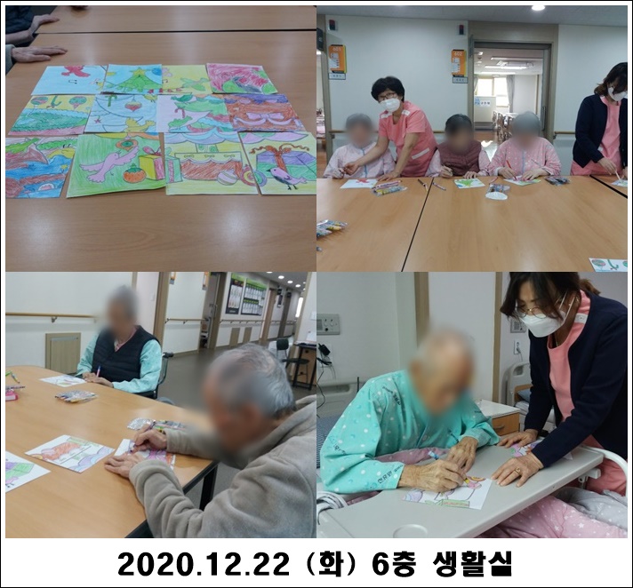 f098841d964efebc421384aecebe8740_1608685