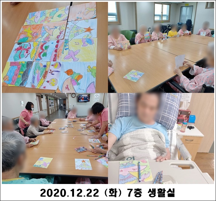 f098841d964efebc421384aecebe8740_1608685