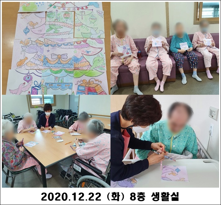 f098841d964efebc421384aecebe8740_1608685