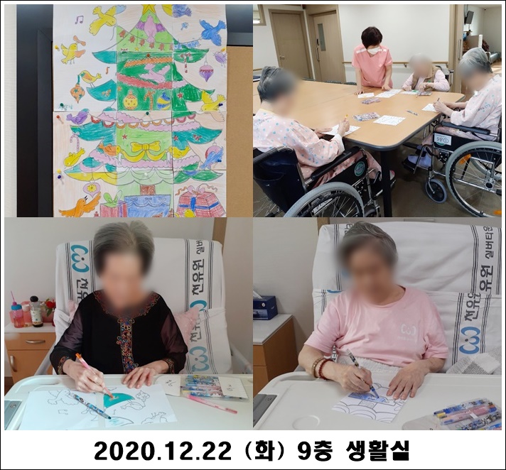 f098841d964efebc421384aecebe8740_1608685