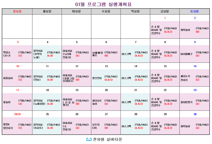 d8fb2176f45c6559fdaadecdf457140b_1609378