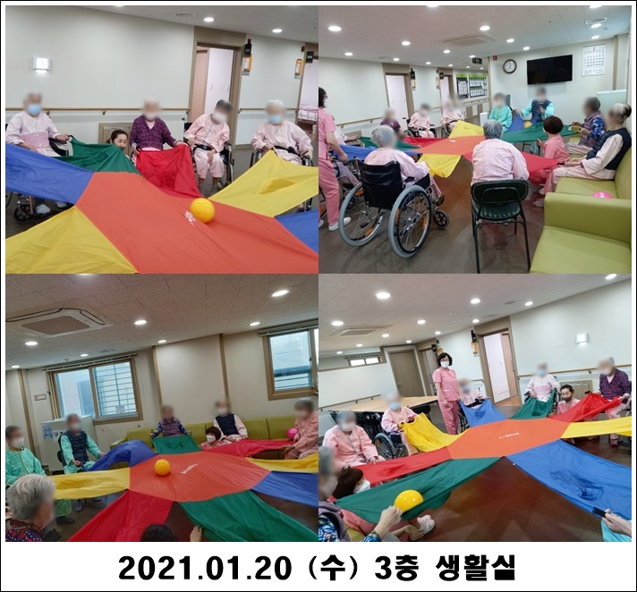 0c965126fa0159644e1726bb3f23c3b8_1611192