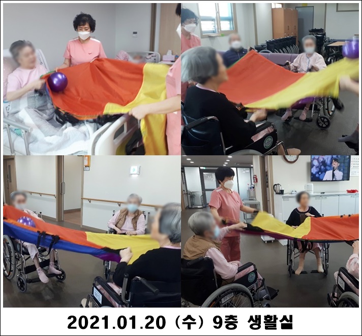 0c965126fa0159644e1726bb3f23c3b8_1611192