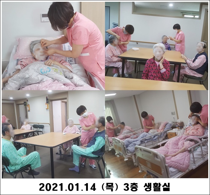 2409e881bbc9d1b7aaa480bfe09ad19e_1610945