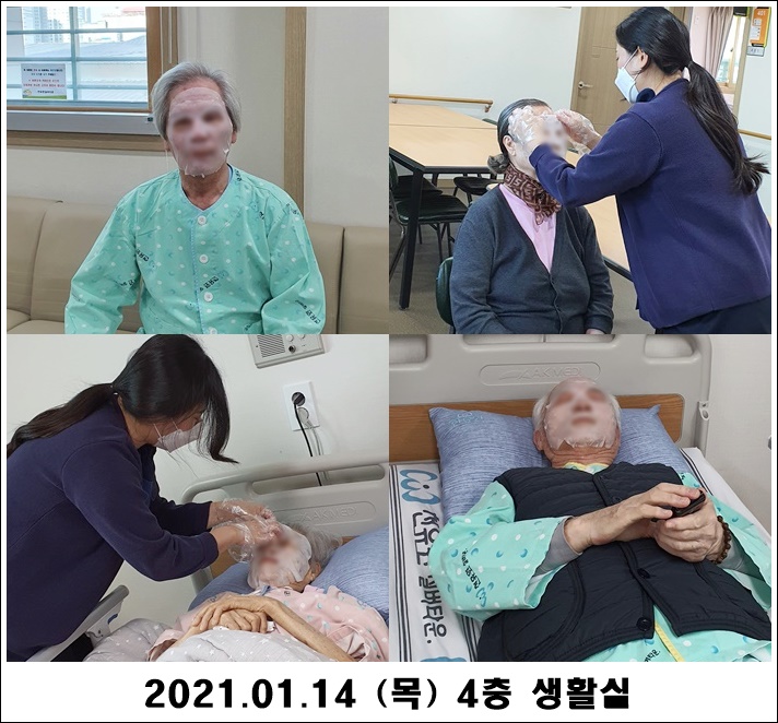 2409e881bbc9d1b7aaa480bfe09ad19e_1610945