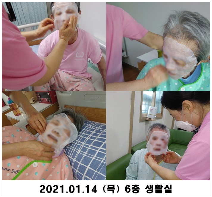 2409e881bbc9d1b7aaa480bfe09ad19e_1610945