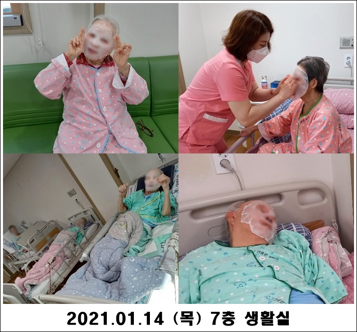 2409e881bbc9d1b7aaa480bfe09ad19e_1610945