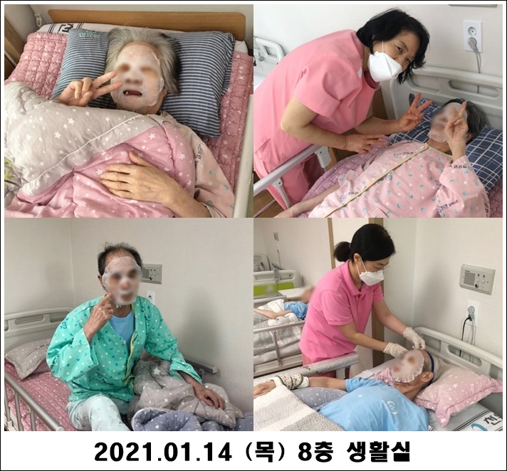 2409e881bbc9d1b7aaa480bfe09ad19e_1610945