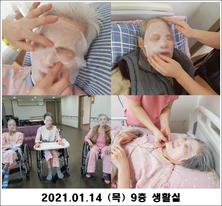 2409e881bbc9d1b7aaa480bfe09ad19e_1610945