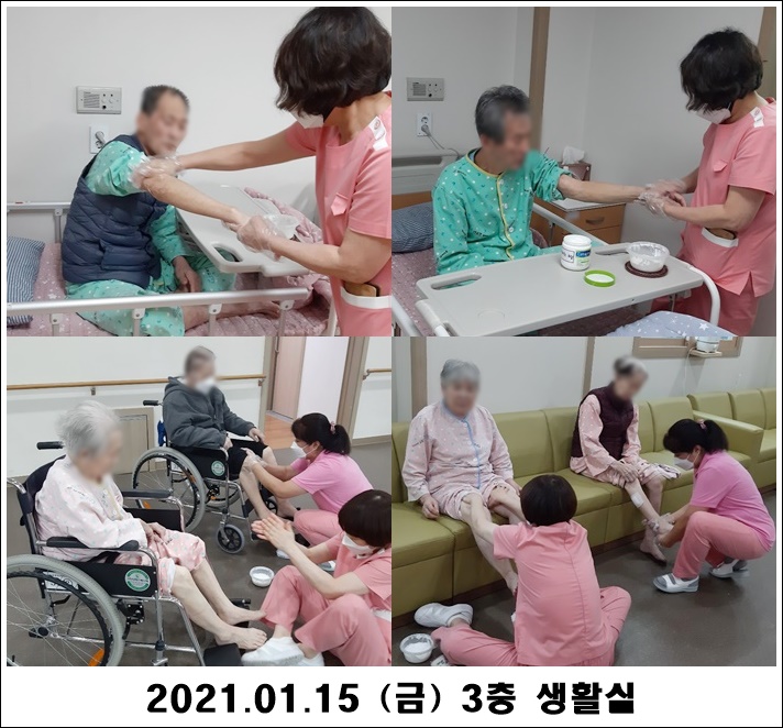 2409e881bbc9d1b7aaa480bfe09ad19e_1610945