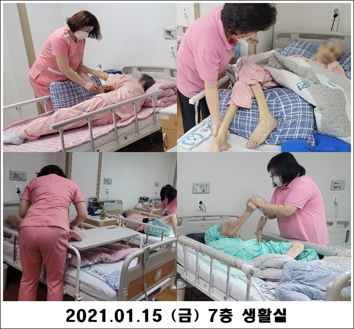 2409e881bbc9d1b7aaa480bfe09ad19e_1610945