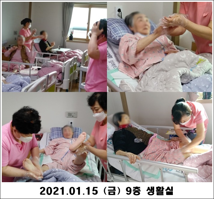 2409e881bbc9d1b7aaa480bfe09ad19e_1610945