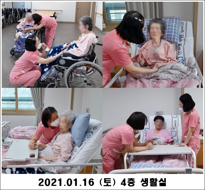 2409e881bbc9d1b7aaa480bfe09ad19e_1610945