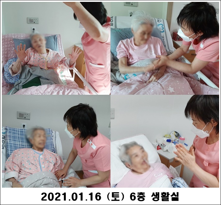 2409e881bbc9d1b7aaa480bfe09ad19e_1610945