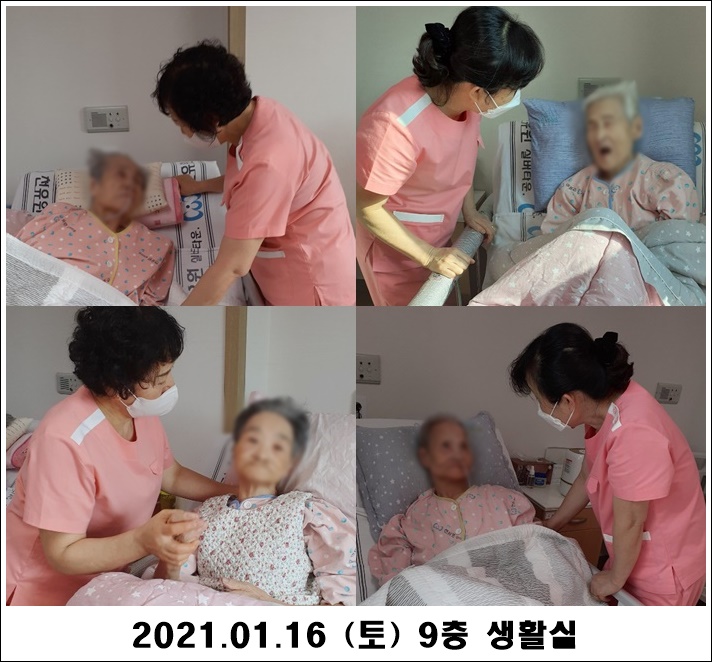 2409e881bbc9d1b7aaa480bfe09ad19e_1610945