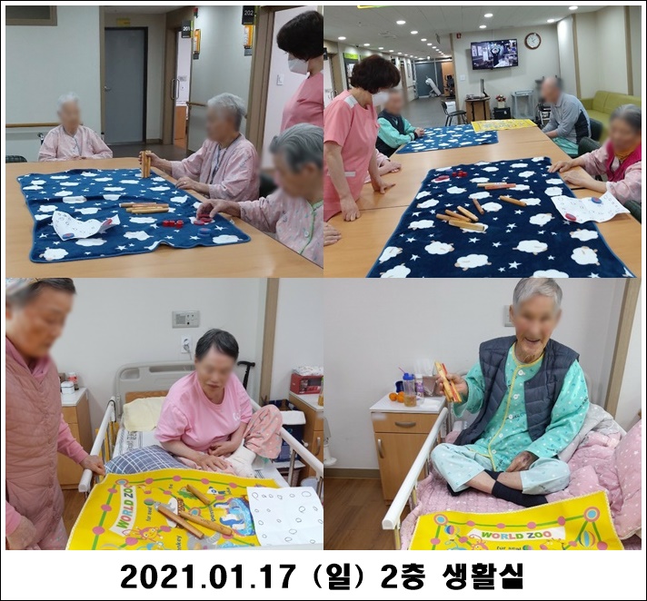 2409e881bbc9d1b7aaa480bfe09ad19e_1610945