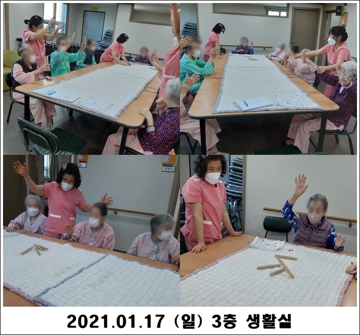 2409e881bbc9d1b7aaa480bfe09ad19e_1610945