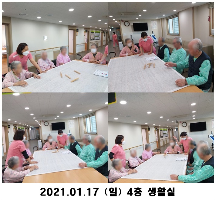 2409e881bbc9d1b7aaa480bfe09ad19e_1610945