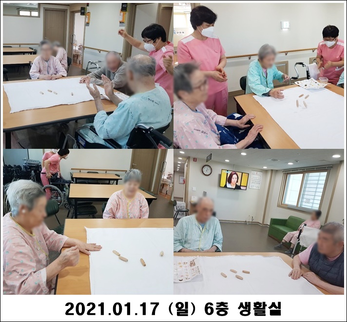 2409e881bbc9d1b7aaa480bfe09ad19e_1610945