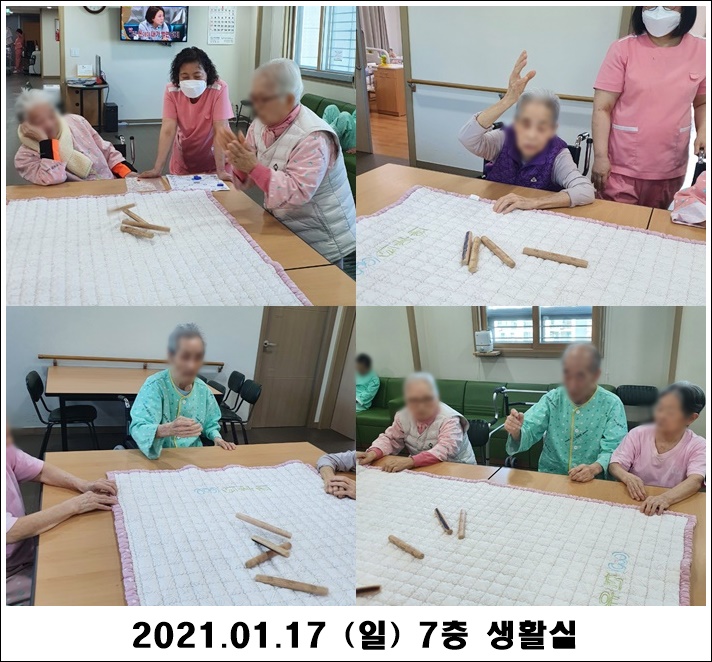 2409e881bbc9d1b7aaa480bfe09ad19e_1610945