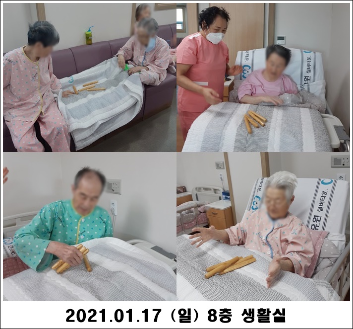 2409e881bbc9d1b7aaa480bfe09ad19e_1610945