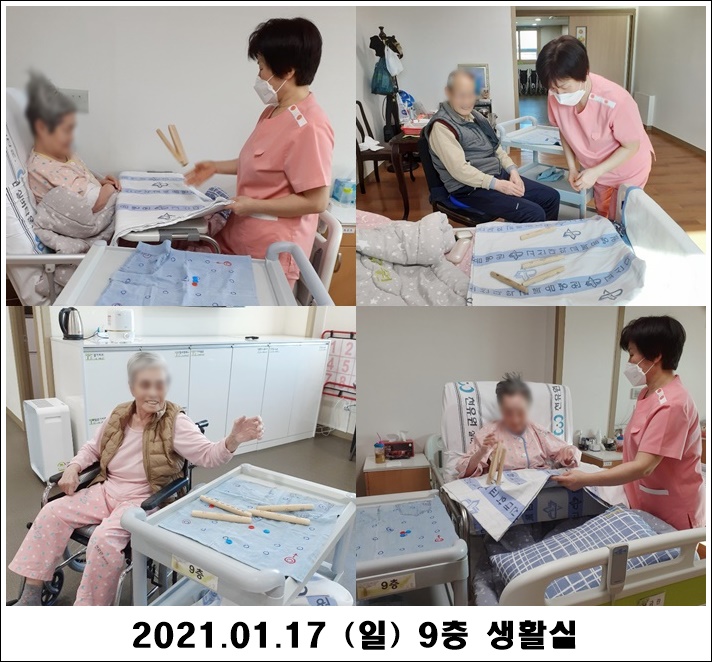 2409e881bbc9d1b7aaa480bfe09ad19e_1610945