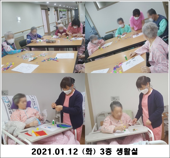 5a68dd817cca129f01a8f1a000e58966_1610502